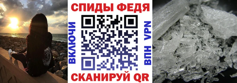 купить   Заозёрск  Amphetamine 98% 