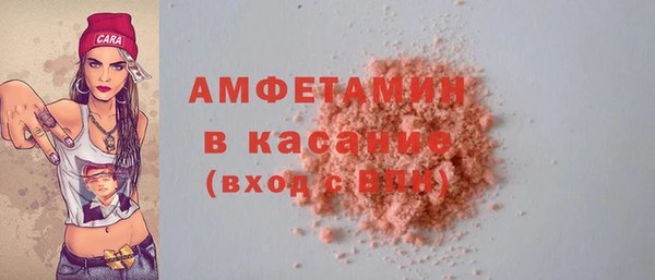бошки Балабаново