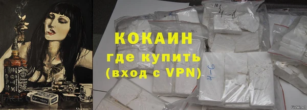 бошки Балабаново