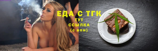 бошки Балабаново