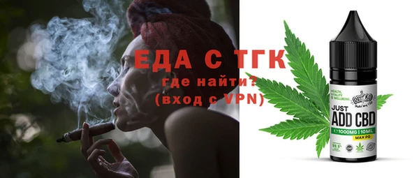 бошки Балабаново