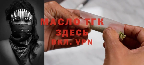 кокаин Баксан