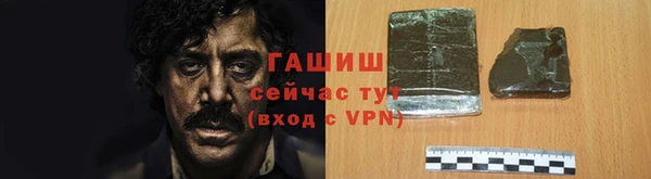 бошки Балабаново