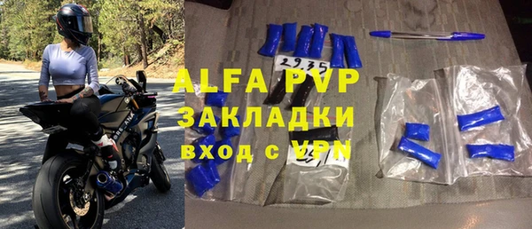 кокаин Баксан