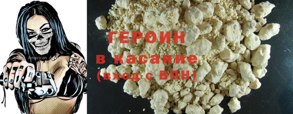 бошки Балабаново