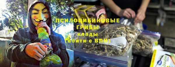 бошки Балабаново