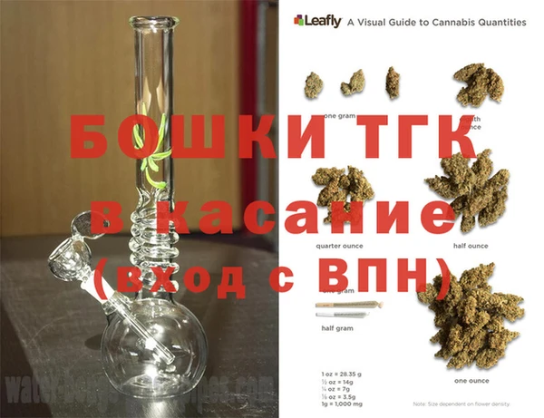 кокаин Баксан
