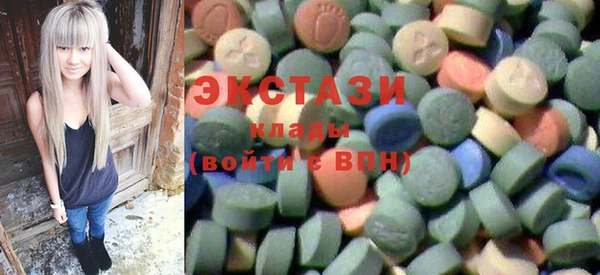 кокаин Баксан