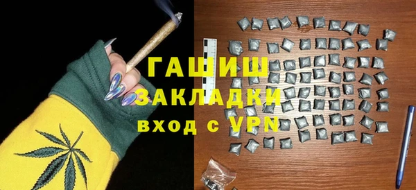 кокаин Баксан
