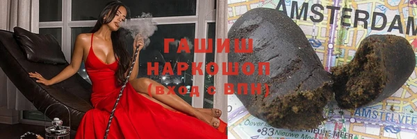 кокаин Баксан