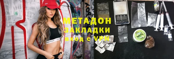 бошки Балабаново