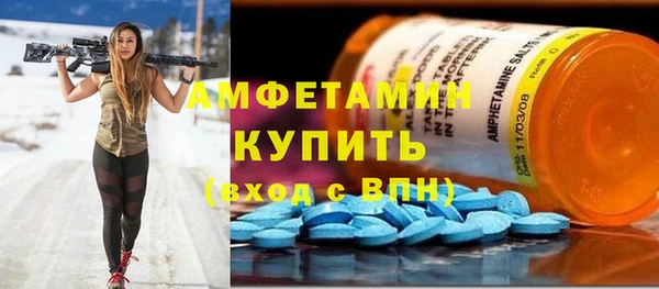 кокаин Баксан