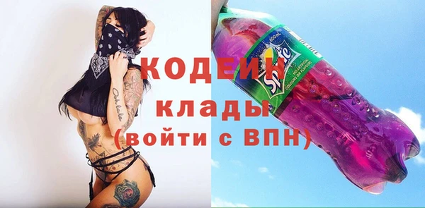 кокаин Баксан