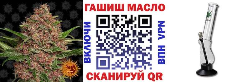 Дистиллят ТГК Wax  Заозёрск 